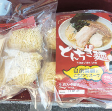 ▲ご自宅用ラーメン