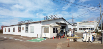 ▲加増サービスセンター