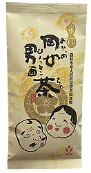 岡女男面茶(金印・100グラム1080円)