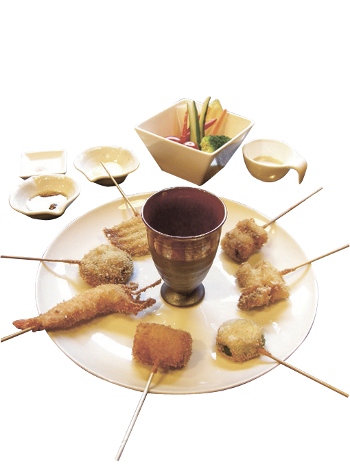 串揚げおまかせ7本 野菜スティック付き(1500円)