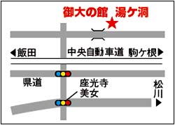 高森町牛牧834-5