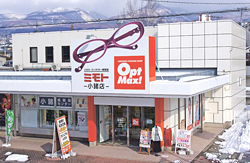ミモト小諸店の一角にある