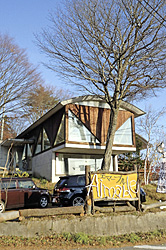 看板もオーナーの手作り