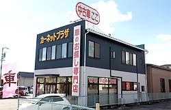 街かどexpress カーネットプラザ飯田店 信毎読者サイト なーのちゃんクラブ