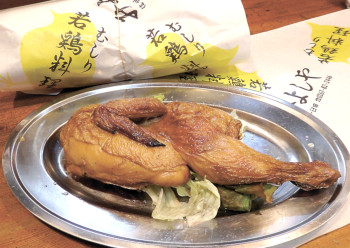 ▲若鶏のむしり(税込み1000円~1100円。テークアウトは980円~1080円)