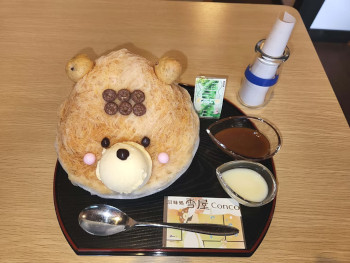 お店・ア・ラ・カルト=甘味処 雪屋Conco