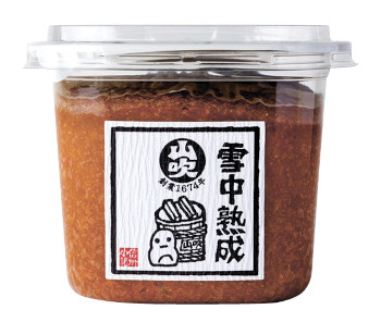 あの店この店＝山吹味噌（やまぶきみそ） 酢久（すきゅう）商店株式会社