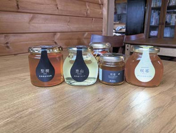 お店・ア・ラ・カルト＝Beehive （ビーハイブ）長野店