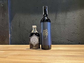 お店・ア・ラ・カルト＝醤油醸造所＆発酵バル勢登家