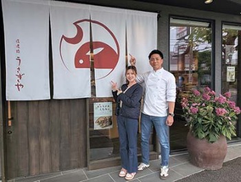 社長の永山桃太朗さんと真希さん