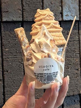 くるみそばソフトクリーム　380円