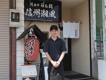 店長の中村勇貴さん
